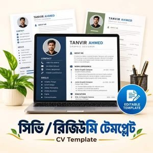 CV-or-Resume-format