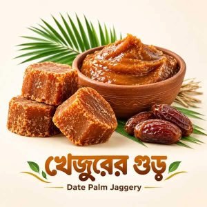 Date-Palm-Jaggery